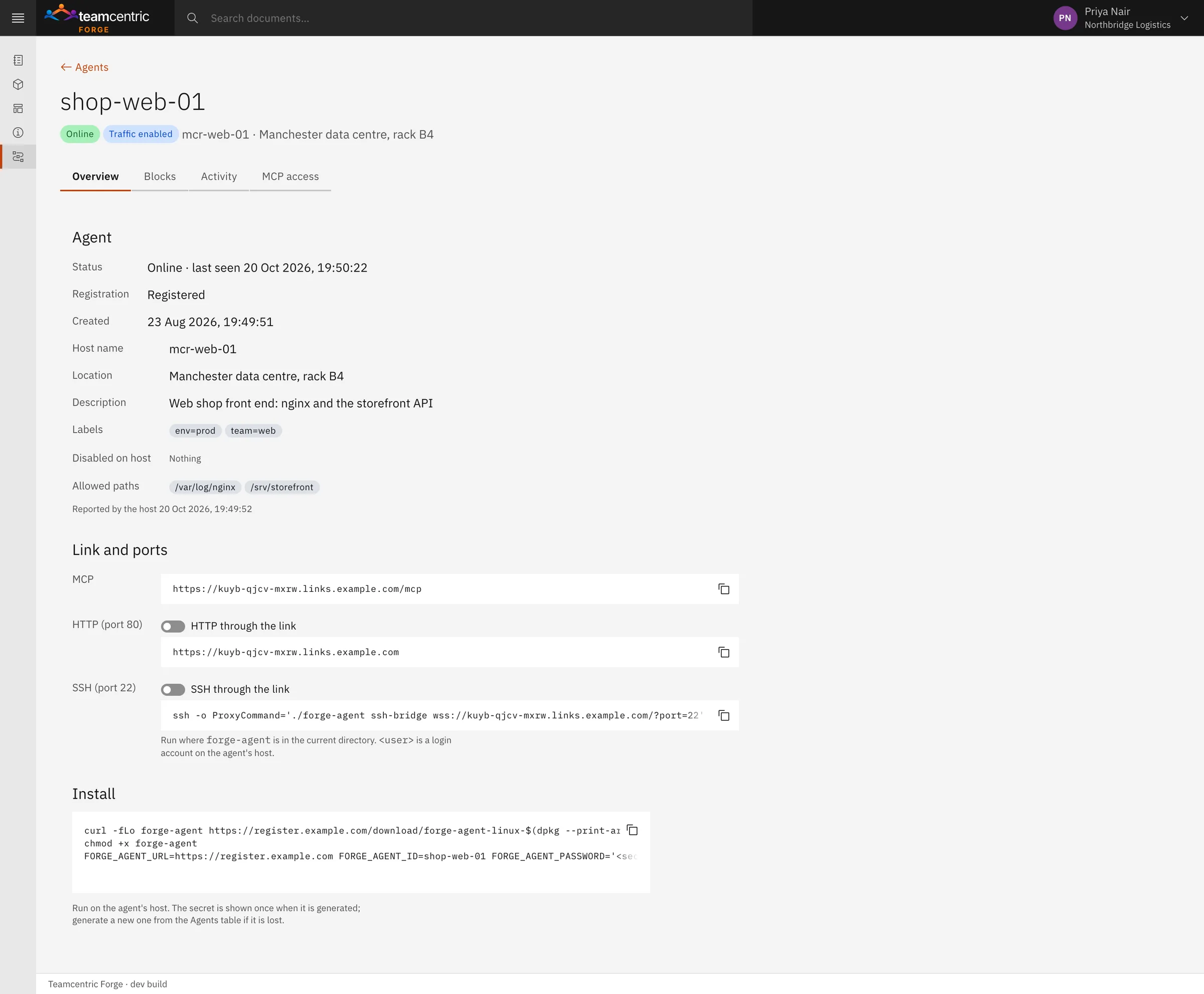 One web server's overview: what the machine reports about itself, the two folders it limits checks to, its link with web and SSH access switched off, and the one-line install command.